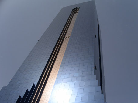 Office in Bahrain Almoayyed Tower